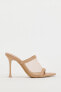 Mesh heeled mules