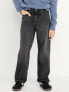 Фото #2 товара Original Baggy Non-Stretch Jeans for Boys