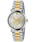 Фото #1 товара Часы Gucci G Timeless Two Tone Stainless Steel 38mm