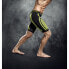 Фото #1 товара SELECT Compression Shorts 6407