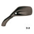 Фото #3 товара BCR Aprilia Amico/Sr 50cc left rearview mirror