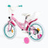 Фото #6 товара Детский велосипед Huffy 21891W Розовый