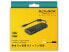 Delock 63932 - USB 3.2 Gen 1 (3.1 Gen 1) Type-C - USB 3.2 Gen 1 (3.1 Gen 1) Type-A - 5000 Mbit/s - Black - Aluminium - 0.15 m