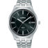 ფოტო #2 პროდუქტის LORUS WATCHES RH947PX9 watch