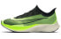 Фото #1 товара Nike Zoom Fly 3 长距离竞速专业 低帮 跑步鞋 男款 黑绿 / Кроссовки Nike Zoom Fly AT8240-300