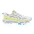 Hoka Mafate Speed 2 1126851-EOTN Mens Beige Athletic Hiking Shoes