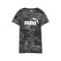 Фото #1 товара PUMA 677206 Ess+ Marbleized short sleeve T-shirt