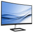 Philips E Line 325E1C/00 - 80 cm (31.5") - 2560 x 1440 pixels - Quad HD - LCD - 4 ms - Black