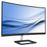 Монитор Philips E Line 325E1C 80 см 2560 x 1440 пикселей черный - фото #8