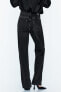 Z1975 straight-fit high-waist long length jeans