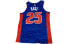 Фото #2 товара Баскетбольная Nike NBA Jersey Icon Edition SW 25 864473-404