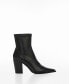 Women's Pointy Elasticated Ankle Boots