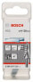 Фото #1 товара Bosch Stufenbohrer HSS 4 - 20 mm, 8,0 mm, 70,5 mm