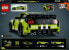 Конструктор LEGO Ford Mustang Shelby® Gt500® для детей
