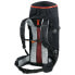 Фото #2 товара FERRINO XMT 40+5L backpack