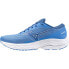 MIZUNO Wave Ultima 15 running shoes