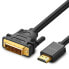 Фото #1 товара Kabel przewód przejściówka adapter DVI - HDMI FHD 60Hz 1.5m czarny