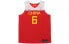 Nike AV3823-640 Basketball Jersey