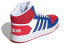 Фото #5 товара Кроссовки Adidas neo Hoops 2.0 Mid,