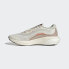 Фото #8 товара Мужские кроссовки adidas Supernova 2.0 x Parley Shoes (Белые)
