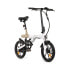 Фото #1 товара Электрический велосипед Youin BK0500 Чёрный 20" 250 W 25 km/h