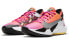 Фото #4 товара Кроссовки Nike Zoom Freak 2 NRG DB4689-600
