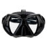 Фото #2 товара AQUAWAVE Trieye Diving Mask