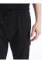 Slim Fit Gabardin Erkek Jogger Pantolon