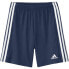 Фото #1 товара ADIDAS Squadra 21 Shorts