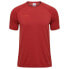 Фото #1 товара HUMMEL Authentic Pro Seamless Short Sleeve T-Shirt