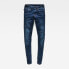 G-STAR Midge Zip Mid Waist Skinny jeans refurbished