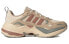 Adidas Maxxcetus ID0645 Sneakers