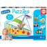 Фото #1 товара Puzzle 5 Babypuzzles