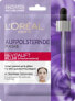 Фото #1 товара Tuchmaske Revitalift Filler + Hyaluronsäure, 30 g