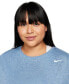 Фото #3 товара Plus Size Active Dri-FIT Women's Short-Sleeve Logo T-Shirt