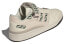 Adidas Originals Forum Low FZ5591 Sneakers