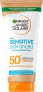 Фото #1 товара Sonnenschutzlotion für empfindliche Haut SPF 50+