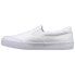 Фото #3 товара Lugz Clipper Protege Classic Slip On Mens White Sneakers Casual Shoes MCLIPPC-1