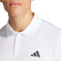 Фото #4 товара Adidas Freelift Polo