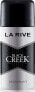 La Rive Black Creek