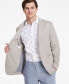 Фото #4 товара Men's Slim-Fit Knit Sport Coat, Created for Macy's
