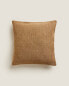 Jute and cotton cushion cover