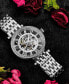 ფოტო #4 პროდუქტის Women's Automatic Silver-Tone Stainless Steel Link Bracelet Watch 38mm