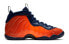 Nike Foamposite One GS 644791-407 Sneakers