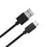 Фото #2 товара Кабель USB A — USB C Philips DLC3104A/00 Быстрая зарядка 1,2 m Чёрный