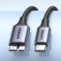 Фото #6 товара Kabel przewód do dysku USB-C - microUSB-B 3.0 5Gb/s 3A 2m szary