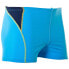 Фото #5 товара MOSCONI Tour Swim Boxer