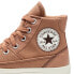 Фото #5 товара Converse A04676C