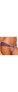 ფოტო #1 პროდუქტის Women's Clairabelle Bikini Panty