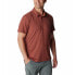 COLUMBIA Tech Trail™ short sleeve polo